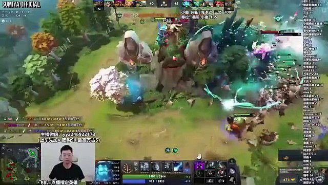 This Invoker Tried to Tilt Sumiya with Tips | Sumiya Stream Moments 4997