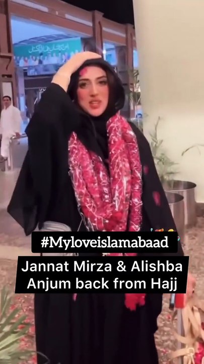 Tiktoker Jannat Mirza and Alishba Anjum back to Pakistan after performing hajj #tiktoker #alishba #jannat #news #celebrity #viral
