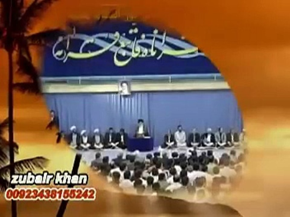 القارئ على كاظمى- سورة الإسراء  ايران