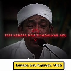 why do you forget Allah