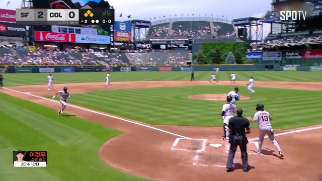 스포츠중계 빠른티비 [MLB] 샌프란시스코 vs 콜로라도 하이라이트 2025.06.13 (금) 0410
