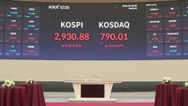2,930선 뚫은 코스피...8일 연속 상승할까? / YTN