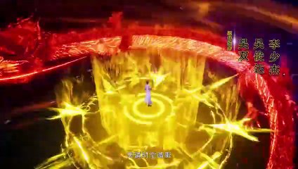 Supreme God Emperor Eps 492 Sub Indo