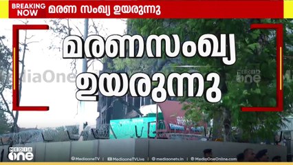 അഹമ്മദാബാദ് വിമാനാപകടത്തിൽ മരണം 265 ആയി; 24 പേർ BJ കോളജ് വിദ്യാർഥികൾ ഉൾപ്പെടെയുള്ളവർ