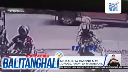 Babaeng kalalaya lang dahil sa kasong may kinalaman sa illegal drugs, patay sa pamamaril | Balitanghali
