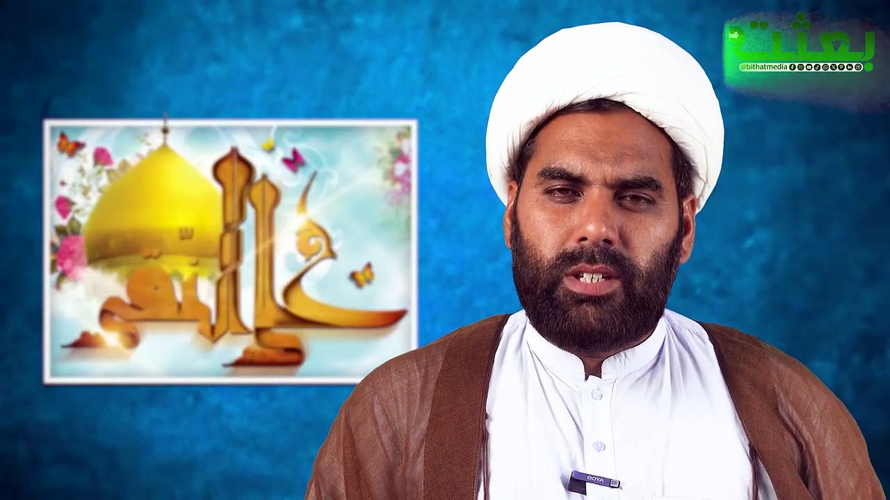 امام علی نقی علیہ السلام کی نگاہ میں  امیرالمؤمنین ع کے فضائل _ مولانا ریاست حسین قمی