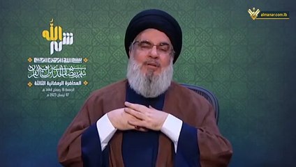 20230407 المحاضرة الرمضانية الثالثة للسيد حسن نصر الله