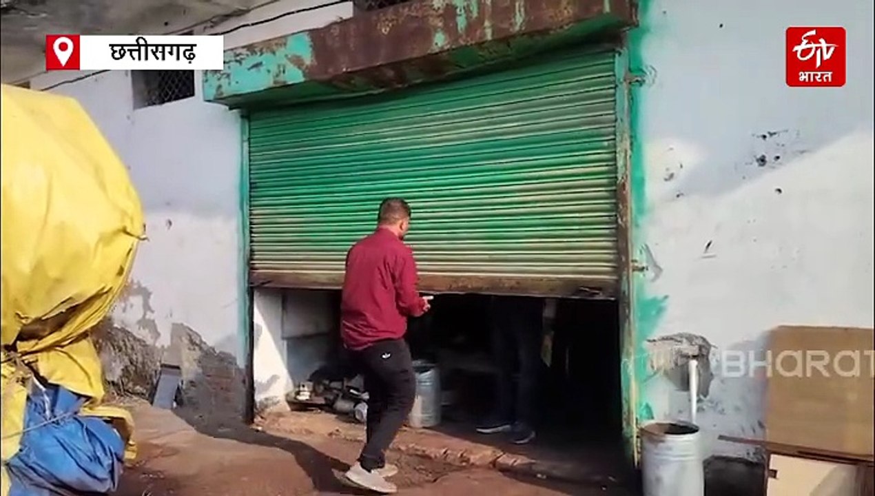 दुर्ग में गुटखा फैक्ट्री !, 1 करोड़ 54 लाख रुपये की सुपारी बरामद, जिला खाद्य सुरक्षा अधिकारी की जांच के बाद राज्य स्तरीय अधिकारी पहुंचे