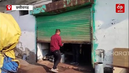 दुर्ग में गुटखा फैक्ट्री !, 1 करोड़ 54 लाख रुपये की सुपारी बरामद, जिला खाद्य सुरक्षा अधिकारी की जांच के बाद राज्य स्तरीय अधिकारी पहुंचे