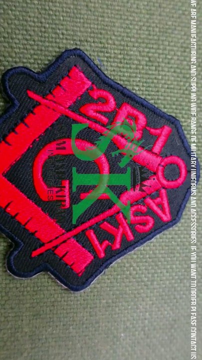 2B1 ASK1 Free Mason Black and Red Patch, Square Compass Embroidered Patch