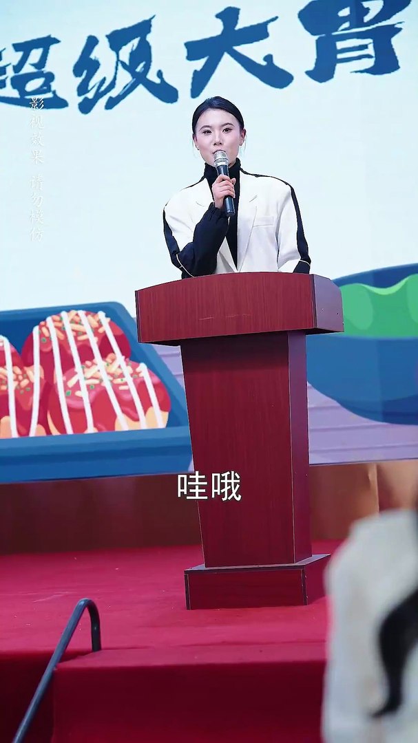 ⁣【短剧合集】 裴先生的吃货萌妻有喜啦