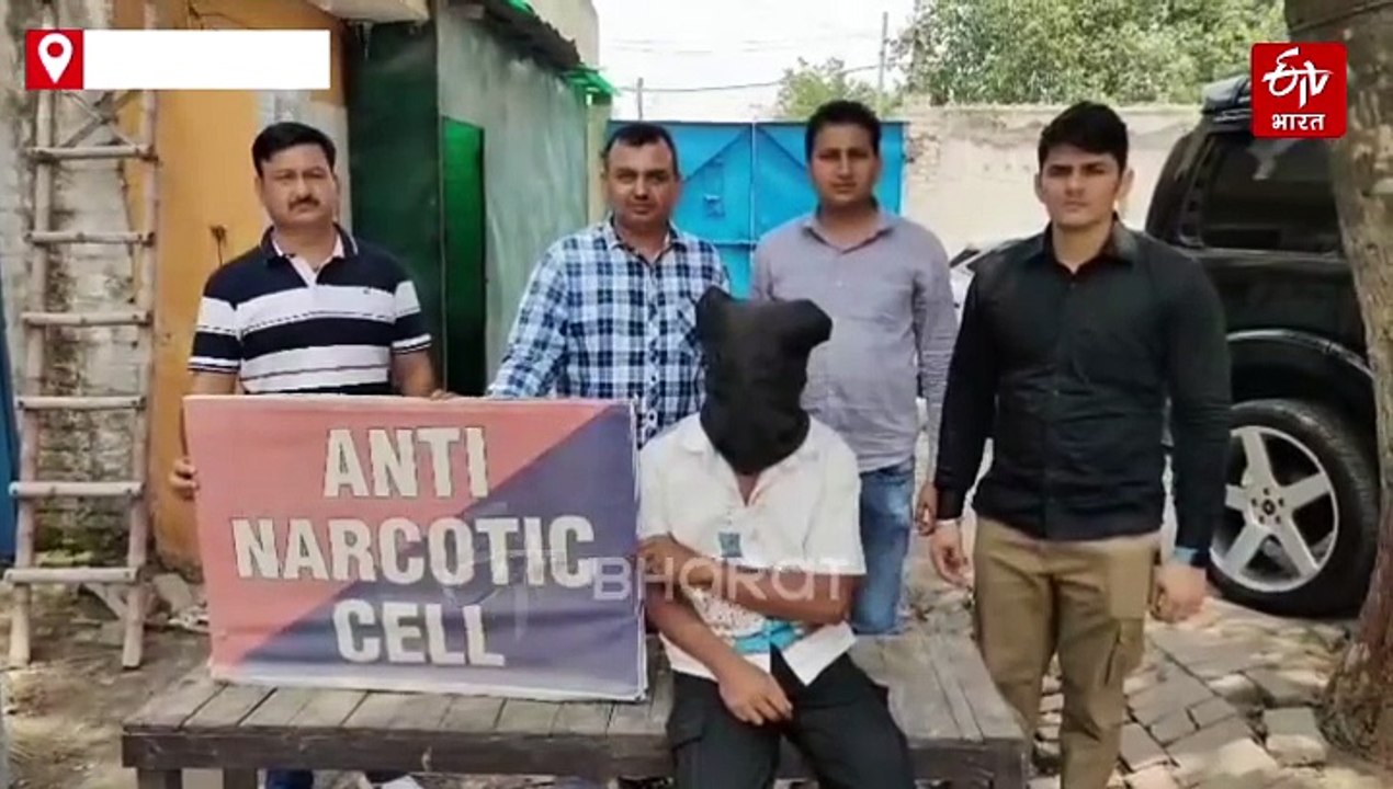 यूपी का अफीम कुरुक्षेत्र में खपाने की थी साजिश,...
