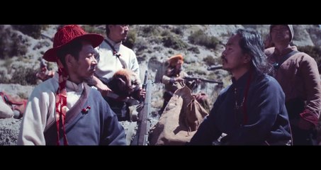 Four Rivers Six Ranges | movie | 2025 | Official Trailer