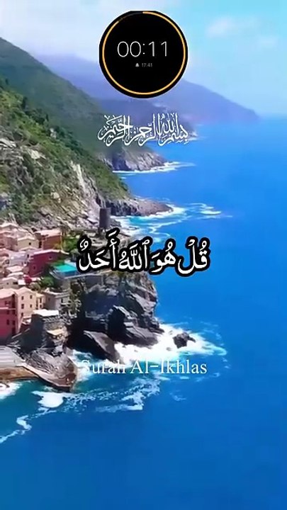 ISLAMIC HUB