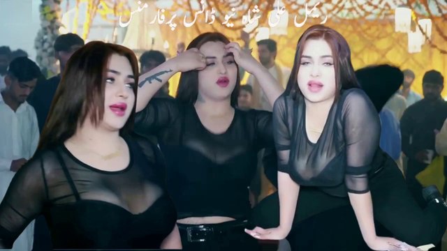 Bade Din Ho Gaye, Rimal Ali Shah, Hot Mujra, Latest Dance Performance 2025