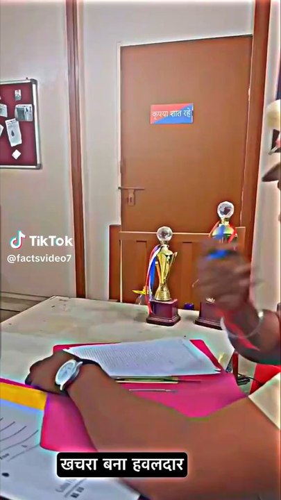 ji papa ki