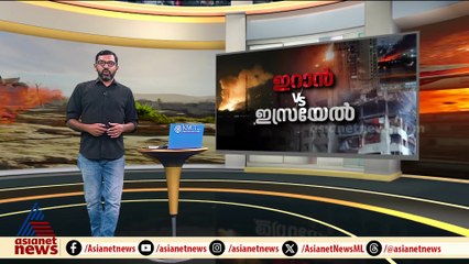 ഇന്ധനവിലയും സ്വർണവിലയും കുതിക്കുന്നു, ആശങ്കയായി ഇറാൻ- ഇസ്രയേൽ സംഘർഷം