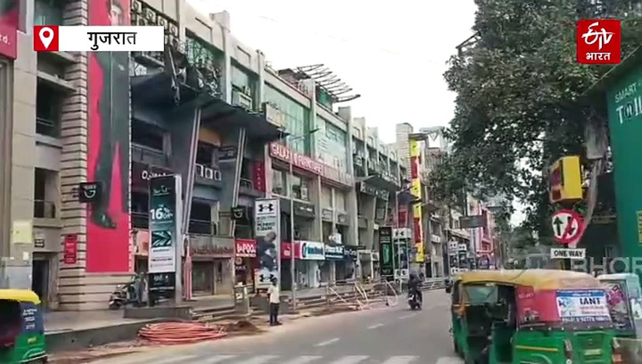 हौंसला रखना अहमदाबाद हम भी टूटे हैं, एयर इंडिया विमान दुर्घटना के बाद शहर से आंखों देखी