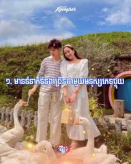 មនុស្សប្រុសប្រុងក្បត់_នឹងបញ្ចេញនូវចរិត_២_យ៉ាងនេះ_NoSound