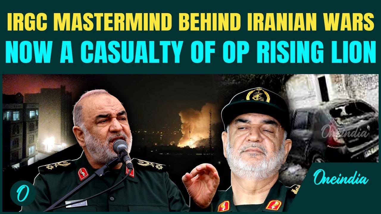 Israel KILLS IRGC Chief Hossein Salami in Tehran Airstrike | Operation Rising Lion | Middle East War