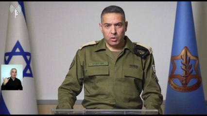 Israele: "Circa 100 droni" lanciati contro territorio israeliano