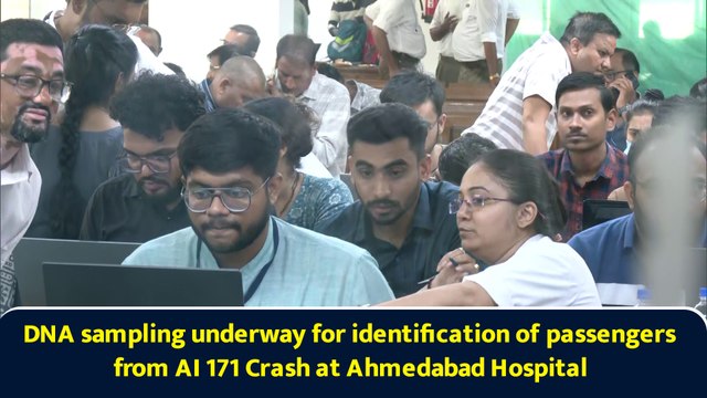 DNA sampling underway for identification of passengers from AI 171 Crash at Ahmedabad Hospital