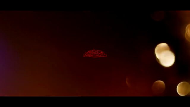 Ghadeer Ka Rasta Na Chorna _ Mir Hasan Mir _ Eid e Ghadeer Manqabat 2021 _ New Manqabat 2021