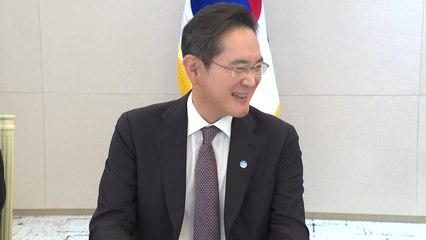 이재용 "자서전 읽었습니다"...'웃음꽃' 핀 재계 회동 / YTN