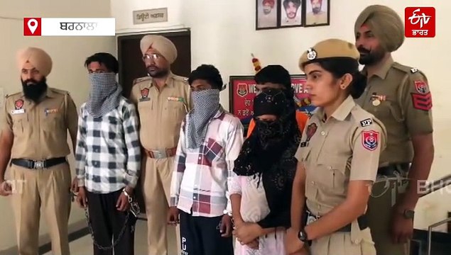 ਨਸ਼ੇ ਦੀ ਓਵਰਡੋਜ਼ ਦੇ ਕੇ ਮਾਰਿਆ ਸੀ ਨੌਜਵਾਨ, ਖੇਤਾਂ 'ਚੋਂ ਮਿਲੀ ਸੀ ਨੌਜਵਾਨ ਦੀ ਲਾਸ਼