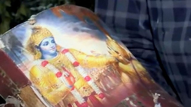 Ahmedabad Plane Crash के मलबे में सुरक्षित मिली भगवद गीता