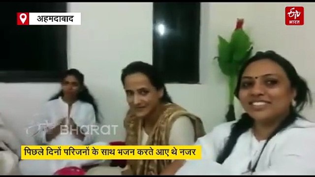 अहमदाबाद प्लेन क्रैश और नंबर 9 का खेल, पूर्व सीएम के लिए दुर्भाग्य बन गया लकी नंबर