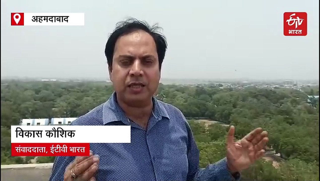 चंद सेकेंड और एयर इंडिया का विमान हो गया था क्रैश,  ग्राउंड जीरो से देखें रिपोर्ट