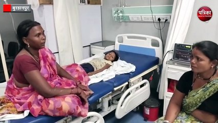 करंट की चपेट में आई तीन बालिका