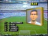 1986 FIFA World Cup - Mexico v. Iraq