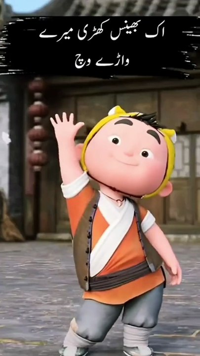 funny video