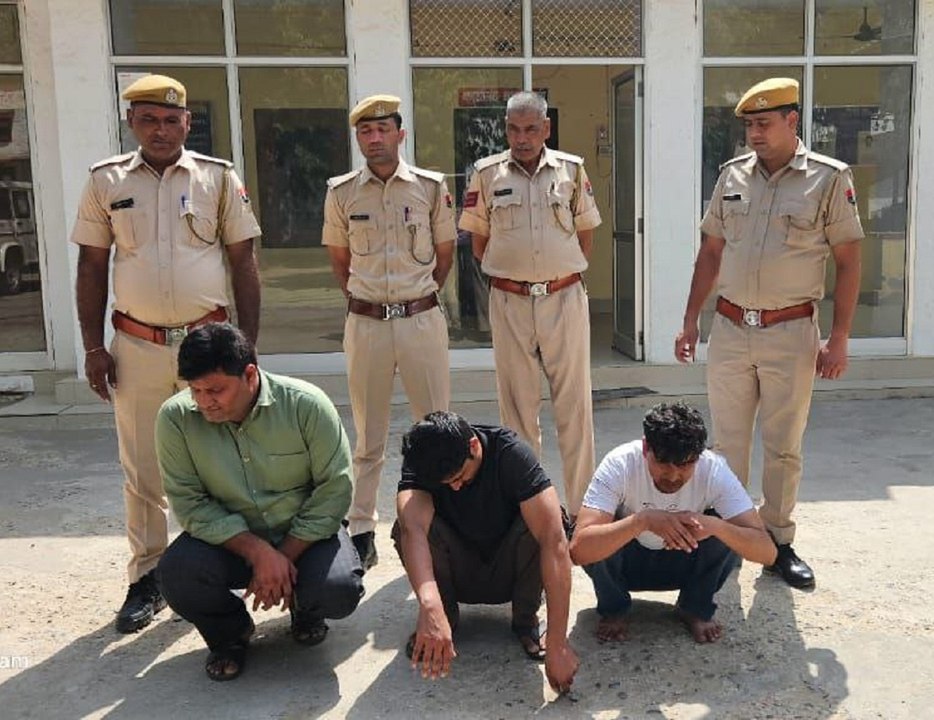 फर्जी कॉलेज बनाकर किया 23 लाख 64 हजार रुपए का छात्रवृत्ति घोटाला