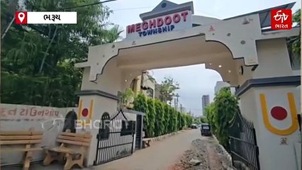 ટ્રાફિક જામે બચાવી લીધો ભૂમિ ચૌહાણનો જીવ, એરપોર્ટ પહોંચવામાં 10 મિનિટનો વિલંબ વરદાન સાબિત થયો