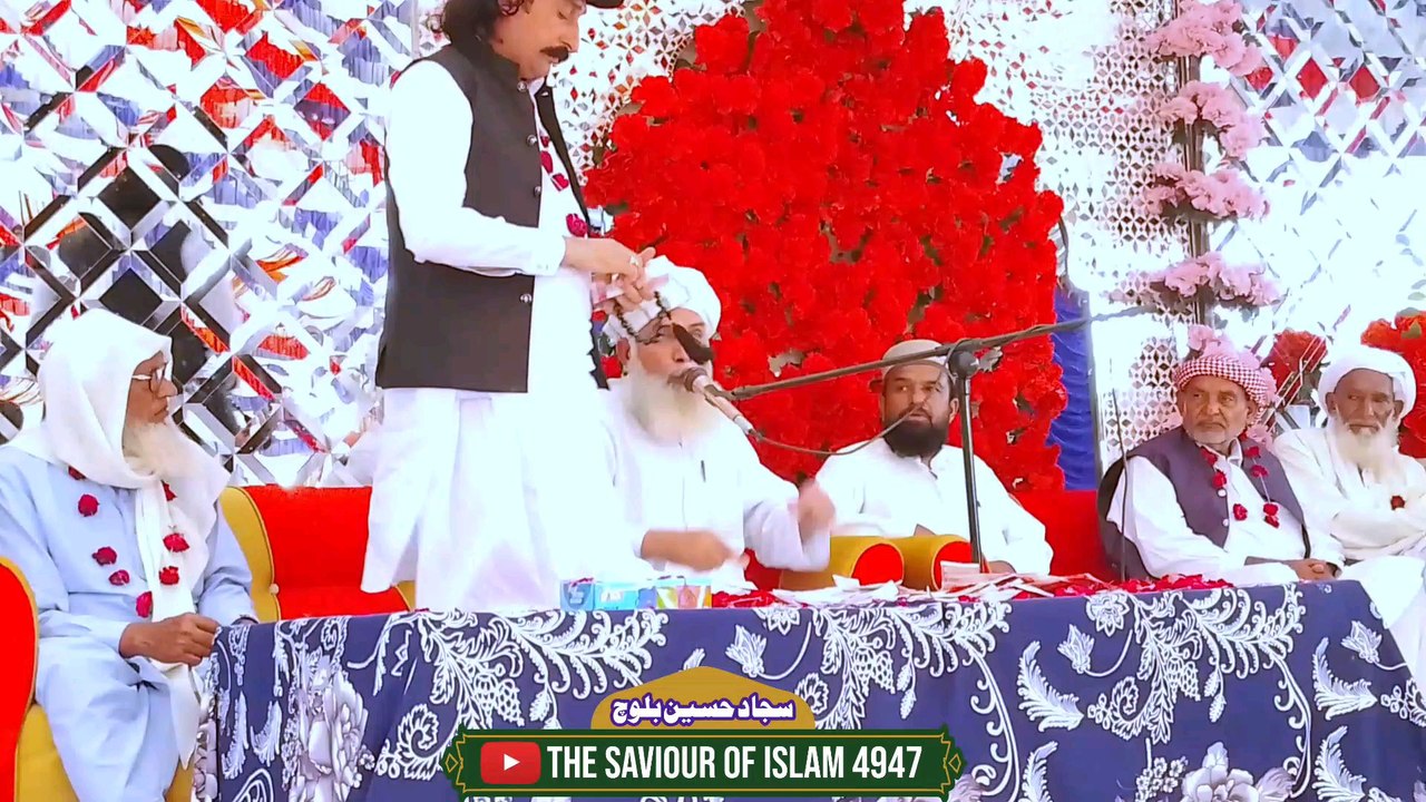 Aya Mela Duniya Da Lagda Rahsin | QARI Rafeeq Ahmad Barvi