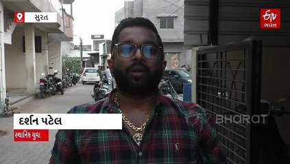 સગાઈ કરીને UK જતી સુરતની યુવતી, દીકરીને મળવા જતા વાપીના BJP અગ્રણીનું પ્લેન ક્રેશમાં કરુણ મોત