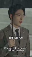 never meeting you after the rain - HAIBARASHOW