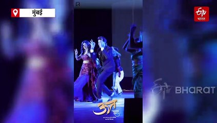 'ऊत' चित्रपटाद्वारे राज मिसाळ आणि आर्या सावे ही नवीन जोडी मराठी चित्रपटसृष्टीत दाखल!