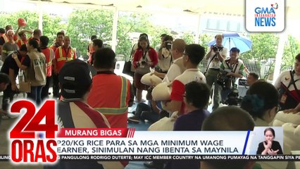 P20/kg rice para sa mga minimum wage earner, sinimulan nang ibenta sa Maynila | 24 Oras
