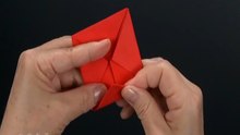 Origami