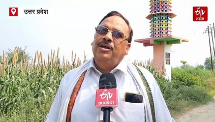 यूपी का ये किसान 50 लाख रुपए से पक्षियों के लिए लगा रहा 3 बीघे में बगीचा, पहले 60 फीट ऊंचा और 512 फ्लैट वाला टावर बना चुका