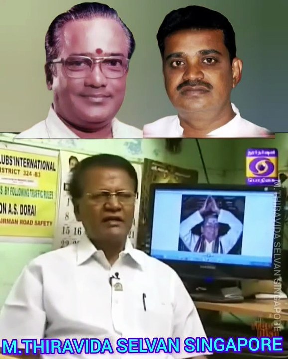 TAMAL NADU டிஎம்எஸ் ரசிகர்கள் TMS LEGEND M.THIRAVIDA SELVAN SINGAPORE TMS FANS 2025 PART  61