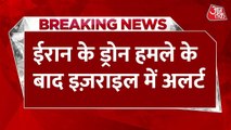 'ईरान से लंबे और बड़े युद्ध को तैयार रहें', हमले के बाद बोले PM नेतन्याहू
