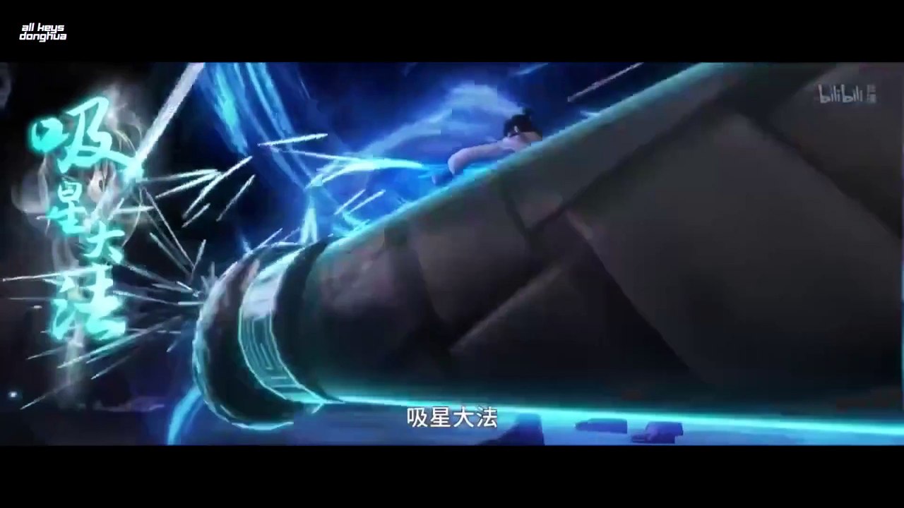 Word of Honor S2 Ep 5 Eng Sub