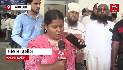 વિમાન દુર્ઘટનાના અસરગ્રસ્તોની મદદે પહોંચી ઈશા ફાઉન્ડેશનની ટીમ, બીજે મેડિકલ કોલેજમાં કરી નાસ્તો અને ભોજનની વ્યવસ્થા