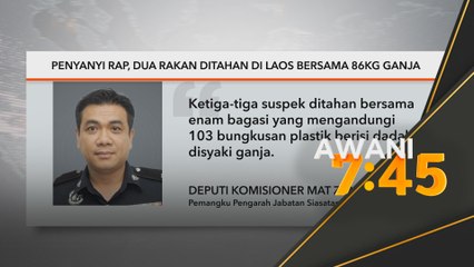 Penyanyi rap, dua rakan ditahan di Laos bersama 86kg ganja