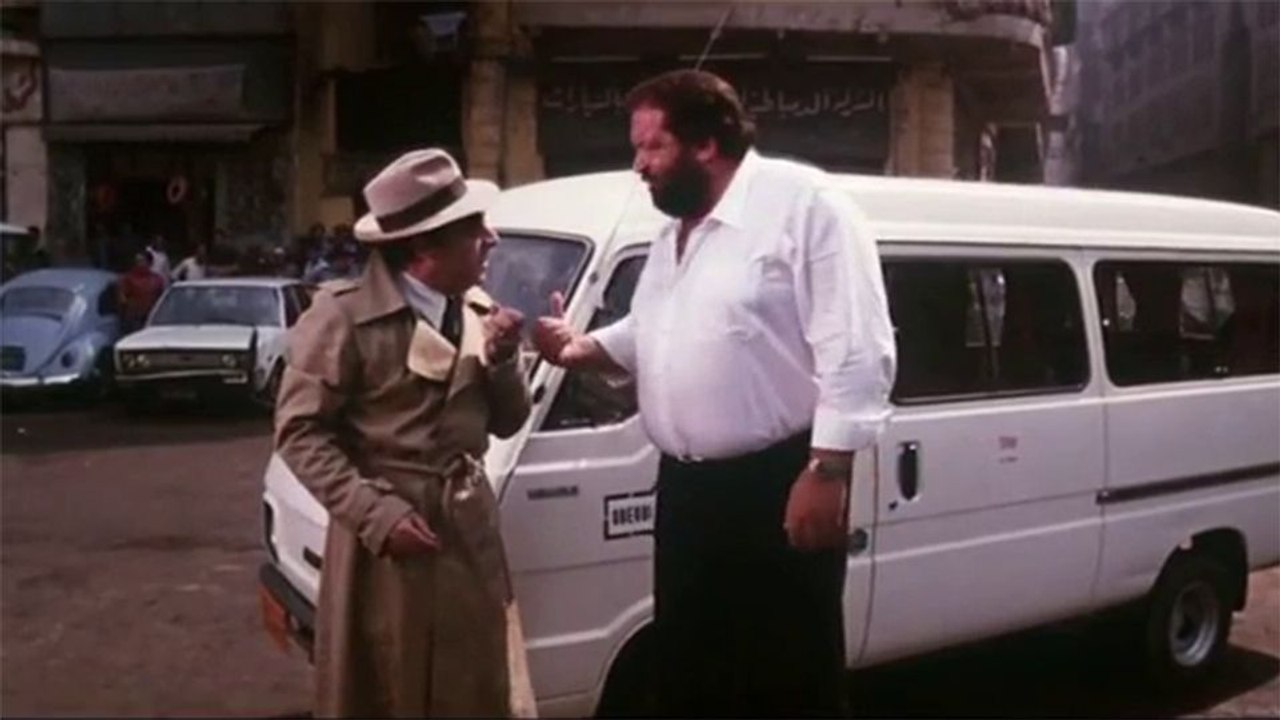 Plattfuß am Nil Trailer DF